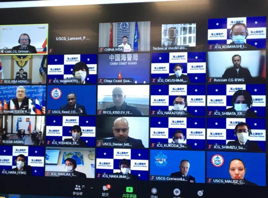 第21屆北太平洋地區(qū)海岸警備執(zhí)法機(jī)構(gòu)論壇高官會召開